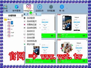 #Ins行销 #Ins营销 #Ins加好友 #Ins评论.