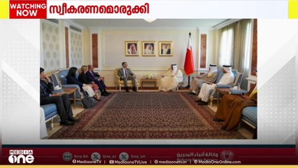 സ്ഥാനമൊഴിയുന്ന യു.എസ് അംബാസഡർക്ക് സ്വീകരണമൊരുക്കി ബഹ്റൈൻ വിദേശകാര്യമന്ത്രി