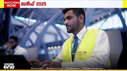 അബൂദബിയിൽ  നിന്ന് സലാലയിലേക്കുള്ള  വിസ് എയർ സർവിസിന് തുടക്കമായി