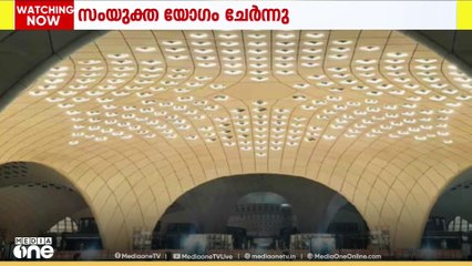 പുതിയ പാസഞ്ചർ ടെർമിനൽ പദ്ധതി; സംയുക്ത യോഗം ചേർന്നു