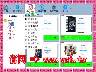 #Ins采集 #Ins拓客 #Ins行销 #Ins吸粉.