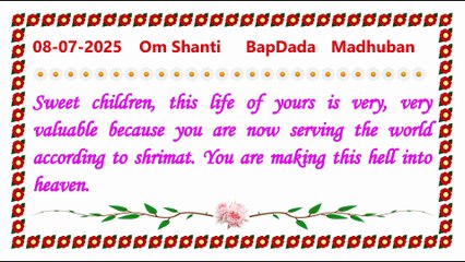 🇲🇰 Today’s Murli 8 July 2025 in English| Today Murli in Male Voice| BRAHMA KUMARIS Murli in English