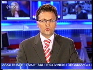Vijesti Nove TV-e, 15.07.2006.