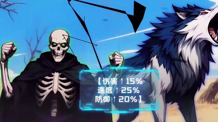 Undead Summoning: I Alone Am an Entire Army Episodes 7-8 Eng Sub