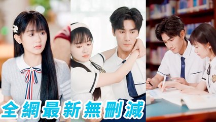 Woke Up Reborn At 18, Dumped The Scum, Seduced My Secret Admirer Ceo, Got Spoiled Rotten- Full Free