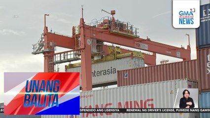 PCCI, nababahala sa magiging epekto ng 20% na taripa ng Amerika sa iba't ibang industriya sa Pilipinas | Unang Balita