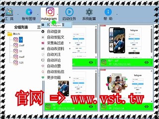 #Ins营销 #Ins群发器 #Ins行销 #Ins发帖.