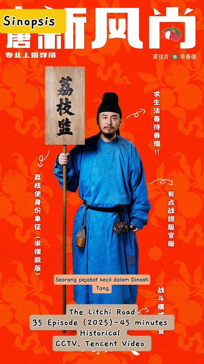 Sinopsis Drama China The Litchi Road 2025