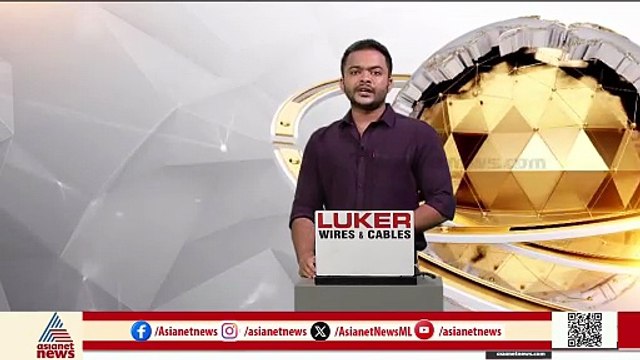 5 വയസുകാരന് മർദനം; അമ്മയ്ക്കും അമ്മൂമ്മക്കും എതിരെ കേസ്