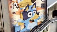 Large Art of Bluey (Tempo App)