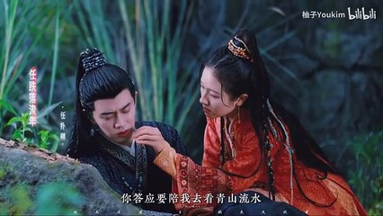 《流水迢迢》：任嘉伦与李兰迪的动人爱情故事💖