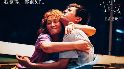 Big World (2024) | Drama China (720) | #Drama #Movie #China | P1