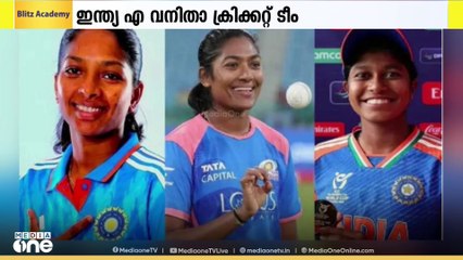 ഓസീസ് പര്യടനത്തിനുള്ള ഇന്ത്യ എ ക്രിക്കറ്റ് ടീമിനെ പ്രഖ്യാപിച്ചു; മിന്നുമണി ടി20 വൈസ് ക്യാപ്റ്റൻ