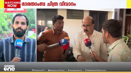 ഭാരതാംബ ചിത്ര വിവാദത്തിൽ കേരള സർവകലാശാലയിൽ പ്രതിസന്ധി തുടരുന്നു; ഇതുവരെ എത്താതെ VC മോഹനൻ കുന്നുമ്മൽ