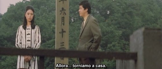 The Vampire Doll (1970) (sub ita)