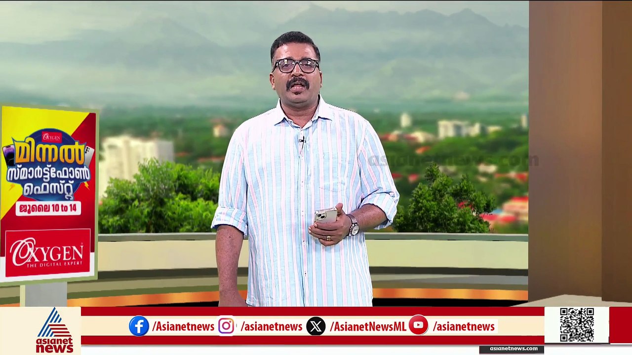 മിഷൻ സക്സസ്...; ദൗത്യ കാലാവധി അവസാനിച്ചു ആക്‌സി...