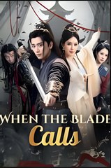 WHEN THE BLADES CALLS- Drama FULL MOVIES ENGLISH SUB