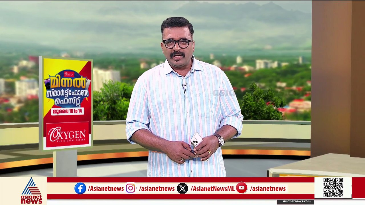 ഭക്ഷണം ഉണ്ടാക്കിയ പാചക തൊഴിലാളിയെ കയ്യേറ്റം ചെയ്ത SFI പ്രവര്‍ത്തകര്‍ക്ക് എതിരെ കേസ്