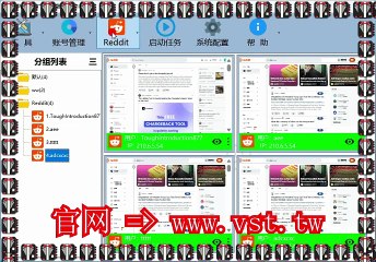 #Reddit引流 #Reddit行销 #Reddit霸屏 #Reddit群控 #Reddit机器人.