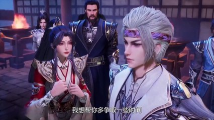 Against The Sky Supreme Episode 426 Multi Subtitles