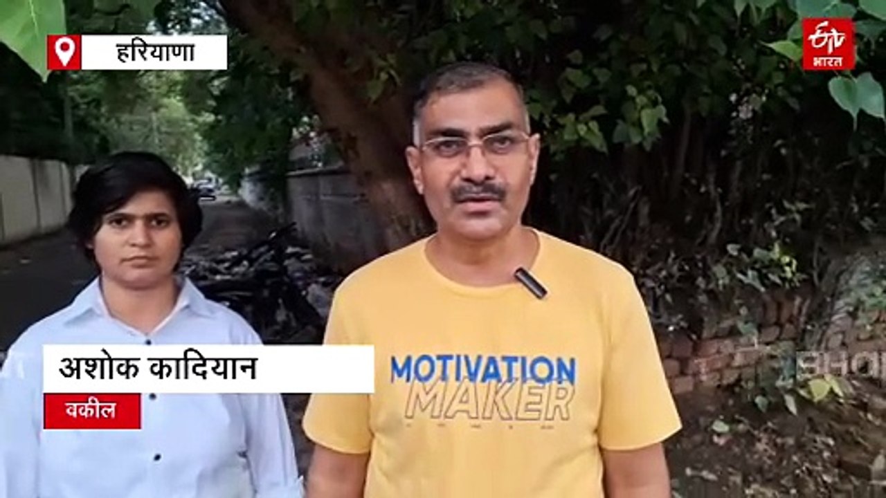 रोहतक के मगन खुदकुशी मामले में मृतक की पत्नी गो...
