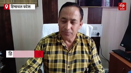 हिमाचल के इस जिले में स्कूली छात्राओं के साथ बढ़ रहे यौन उत्पीड़न के मामले, प्रशासन ने लिया कड़ा संज्ञान