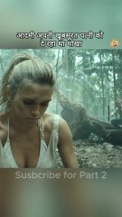 man betrays beautiful wife