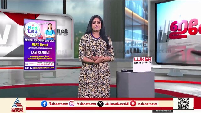 'കുട്ടികൾക്ക് നീതി ഉറപ്പാക്കാനാണ് ശ്രമിച്ചത്' ; മന്ത്രി ആർ ബിന്ദു