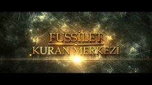 Kadir Suresi - Ebubekir Şatıri