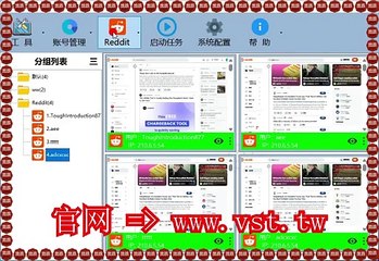 #Reddit导流 #Reddit营销 #Reddit引流王 #Reddit加粉 #Reddit采集.