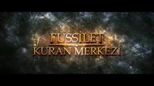 Beled Suresi - Ebubekir Şatıri