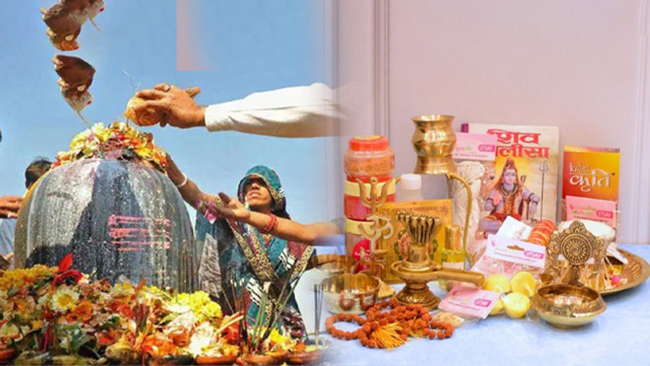 Sawan Somvar Vrat Puja Samagri 2025: सावन सोमवार व्रत पूजा सामग्री लिस्ट,क्या क्या सामान लगता है ?