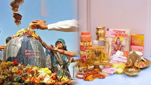 Sawan Somvar Vrat Puja Samagri 2025: सावन सोमवार व्रत पूजा सामग्री लिस्ट,क्या क्या सामान लगता है ?