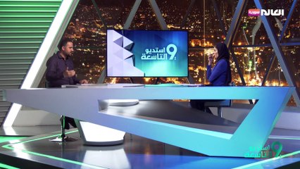 إعلام إسرائيلي: لقاء مرتقب بين الشرع ونتنياهو في واشنطن!