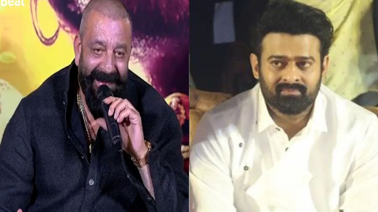 Sanjay Dutt Comments On Prabhas & Raja Saab #rajasaab #prabhas | Filmibeat Telugu