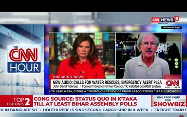 Texas Flood Live | Families Wait for News of Missing Loved Ones | Flood Victims | Death Toll- N18G