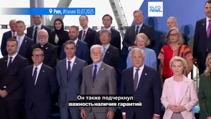 "Коалиция решительных" обсудила планы по отправке войск в Украину