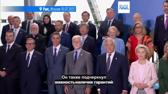 Коалиция решительных обсудила планы по отправке войск в Украину