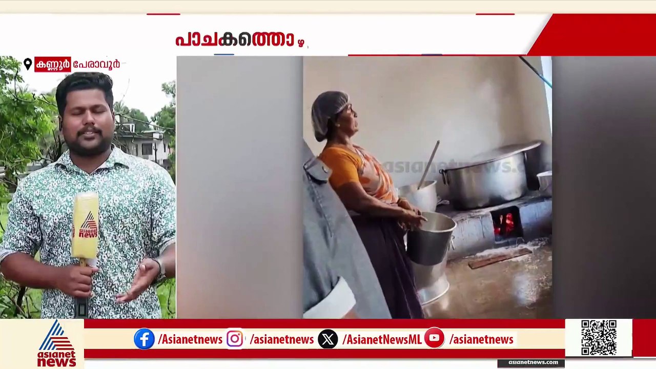 'എന്ത് ചെയ്തും സമരം വിജയിപ്പിക്കുക എന്നതാണ് SFI...