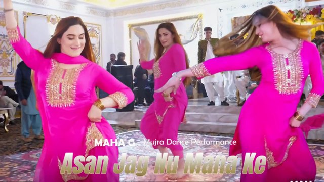 Asan Jag Nu Mana Ke , Maha G , Latest Dance Performance 2025