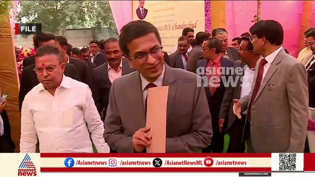 ഒരു രാജ്യം ഒരു തെരഞ്ഞടുപ്പ് പാർലമെൻ്ററി സമിതി യോഗത്തിൽ പങ്കെടുക്കാനെത്തി ജസ്റ്റിസ് ചന്ദ്രചൂഡ്