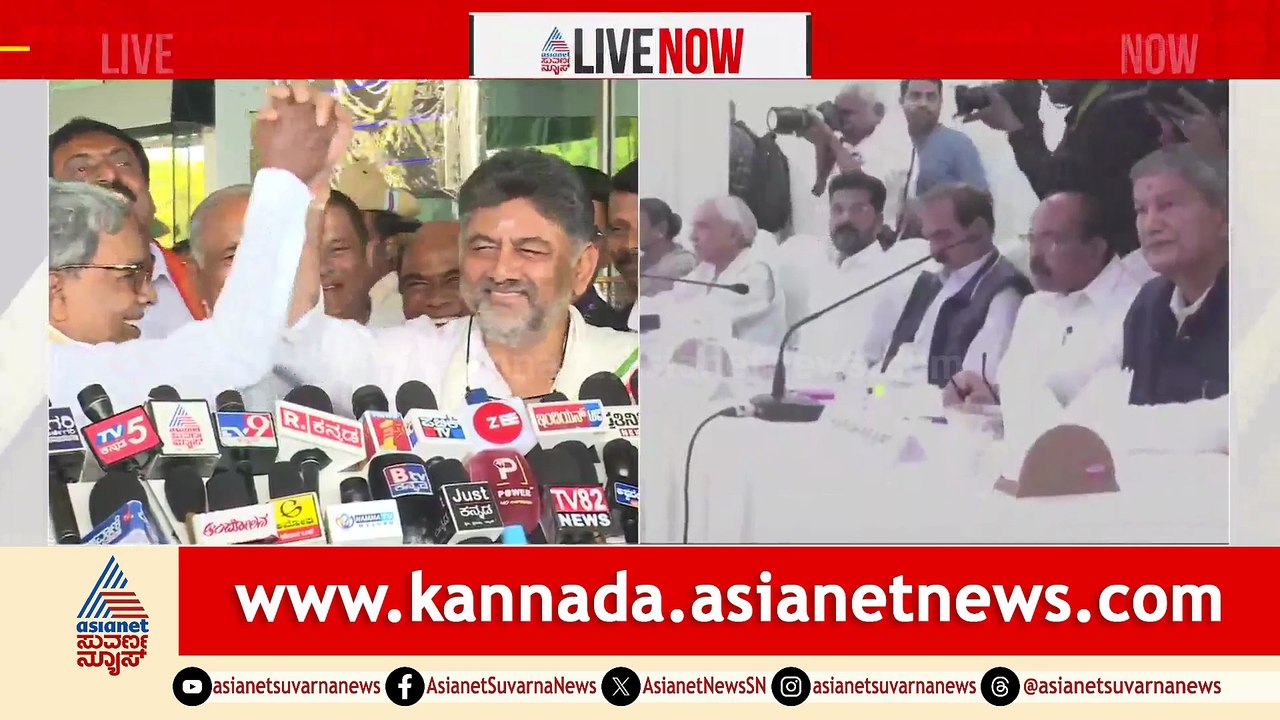 For Web CM Siddu in India TOday