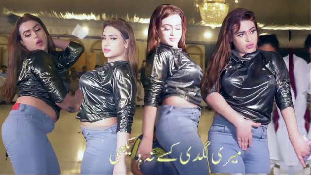 Meri Lagdi Kise Na Vekhi , Rimal Ali Shah, Latest Dance Performance 2025