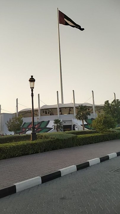 beautiful view of flag island 🏝️ Sharjah