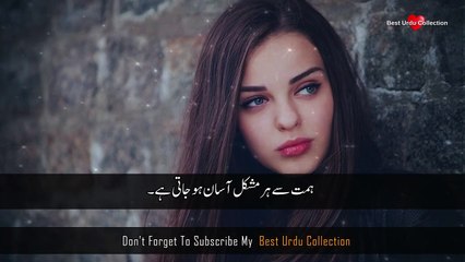 Zindagi Ek Safar Hai | Raste Badalte Raho, Manzil Ko Kabhi Mat Bhoolo – Deep Motivation