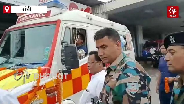 कांग्रेस के वरिष्ठ नेता ददई दुबे का निधन: रांची एयरपोर्ट पर पहुंचा पार्थिव शरीर, नम आंखों से कार्यकर्ताओं ने दी श्रद्धांजलि