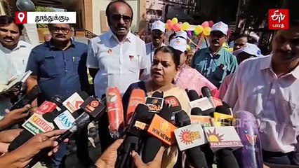 அங்கன்வாடி மையங்கள் மூடப்படுகிறதா?... அமைச்சர் கீதா ஜீவன் விளக்கம்!