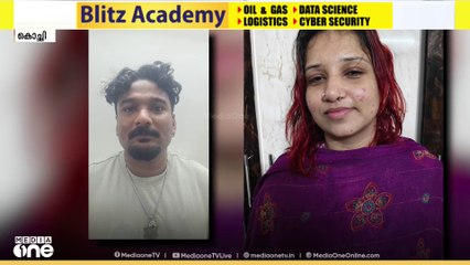 കൊച്ചിയിൽ ലഹരിയുമായ പിടിയിലായ യൂട്യൂബർ സിനിമ പ്രൊമോഷന്റെ മറവിൽ ലഹരി വിൽപ്പന നടത്തിയതായി പൊലീസ്