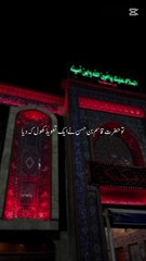 Give respect to others