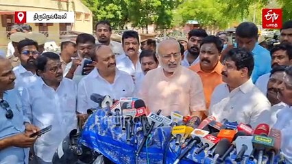 ராஜீவ் காந்தியை கொன்றவரோடு மு.க.ஸ்டாலின் நட்பு பாராட்டுவது சரியா?... சி.பி.ராதாகிருஷ்ணன் கேள்வி!